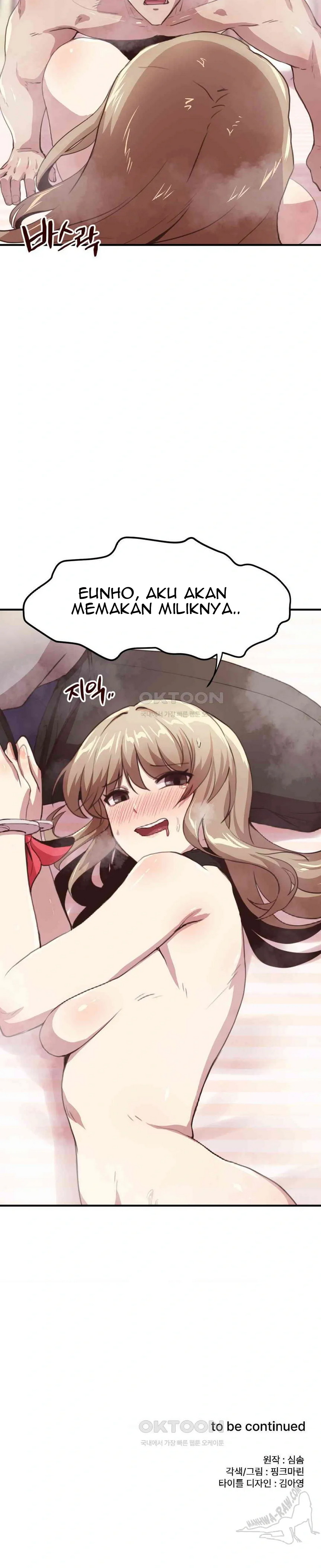 With My Brothers Friends - Chapter 13 31 With My Brothers Friends - Chapter 13 31