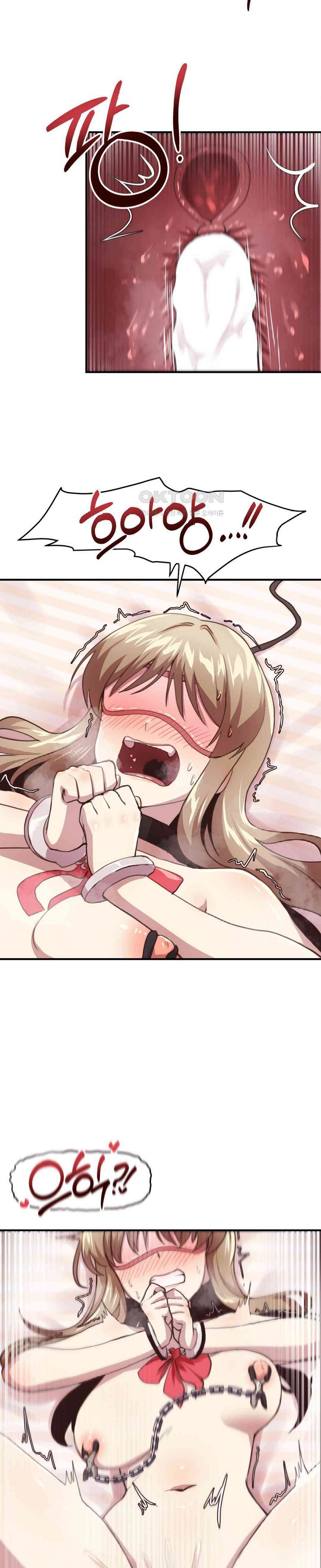 With My Brothers Friends - Chapter 13 18 With My Brothers Friends - Chapter 13 18