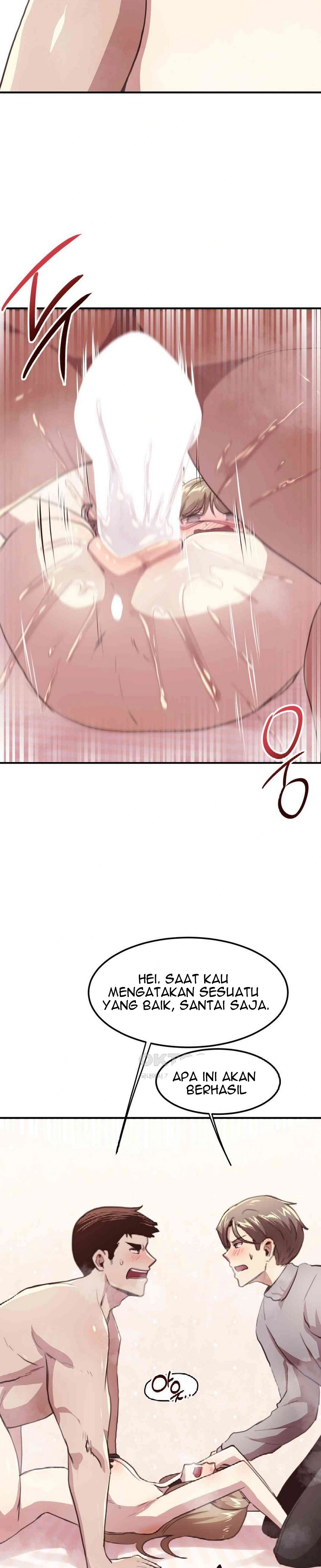 With My Brothers Friends - Chapter 13 16 With My Brothers Friends - Chapter 13 16