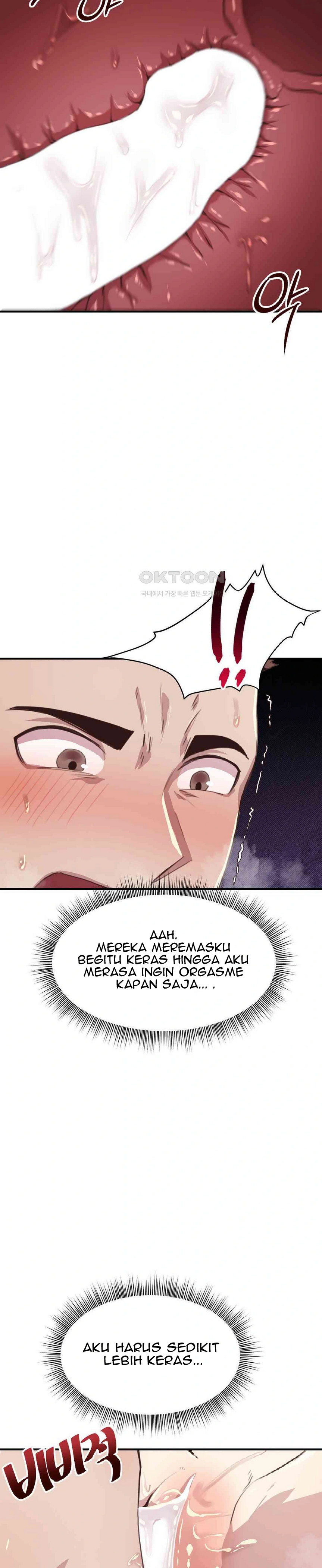 With My Brothers Friends - Chapter 13 4 With My Brothers Friends - Chapter 13 4