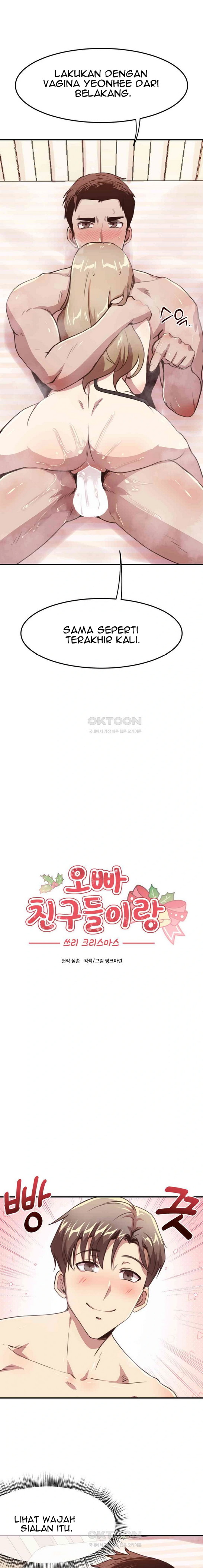 With My Brothers Friends - Chapter 15 2 With My Brothers Friends - Chapter 15 2