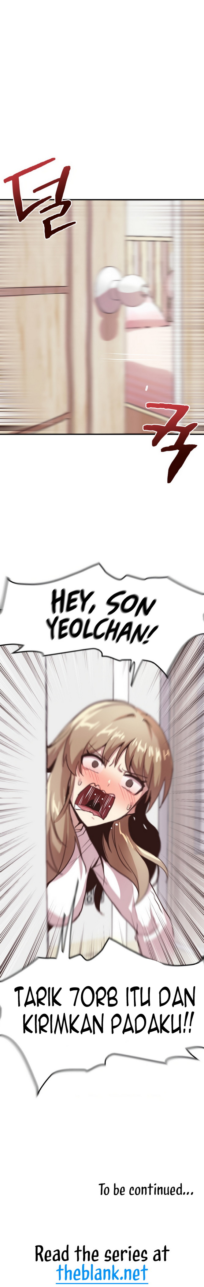 With My Brothers Friends - Chapter 7 17 With My Brothers Friends - Chapter 7 17