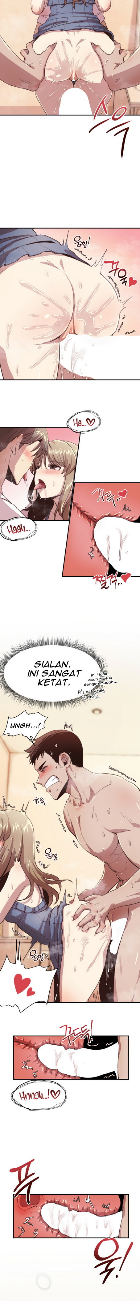 With My Brothers Friends - Chapter 4 11 With My Brothers Friends - Chapter 4 11