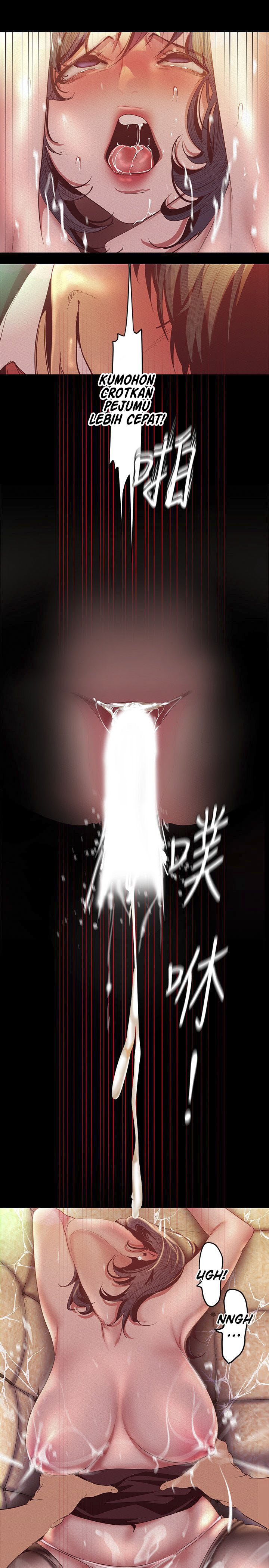 Wonderful New World - Chapter 106 19 Wonderful New World - Chapter 106 19