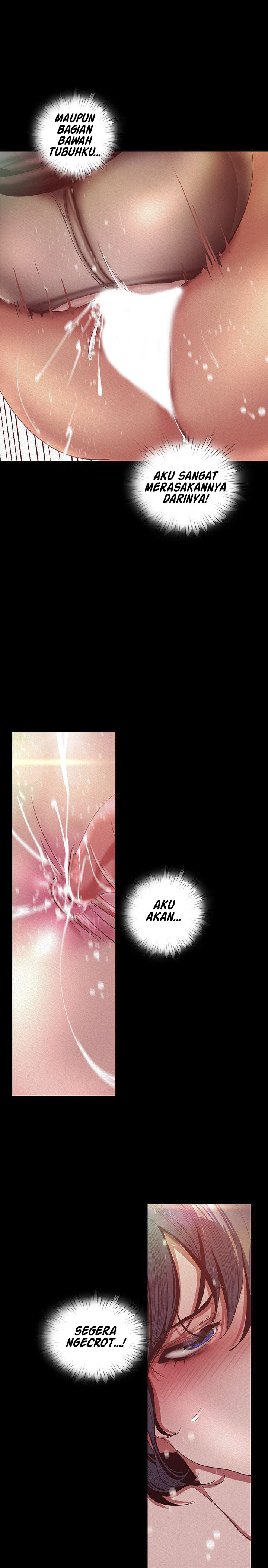 Wonderful New World - Chapter 106 13 Wonderful New World - Chapter 106 13