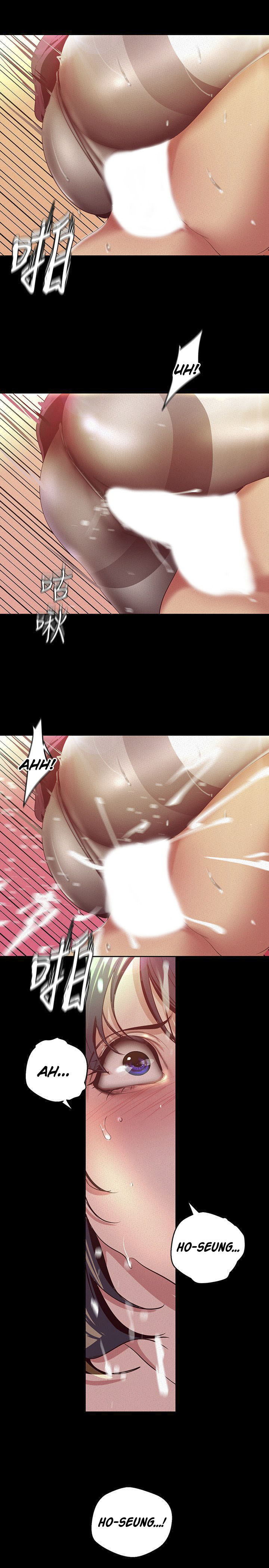 Wonderful New World - Chapter 106 7 Wonderful New World - Chapter 106 7