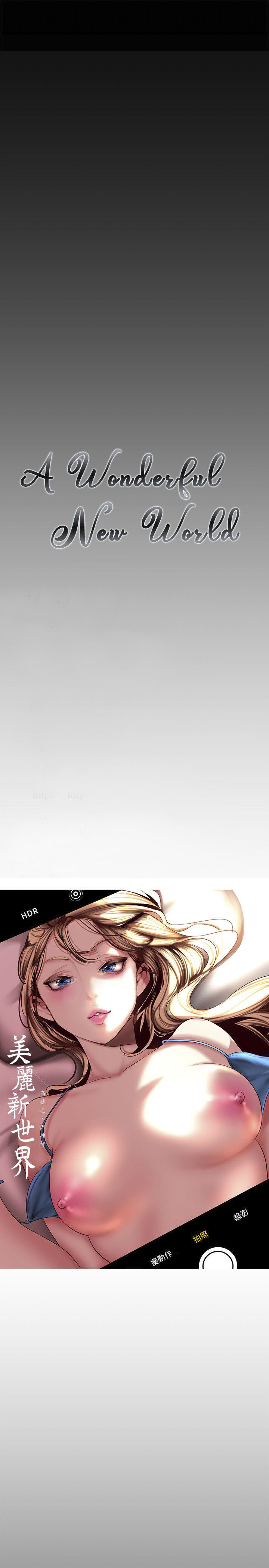 Wonderful New World - Chapter 106 5 Wonderful New World - Chapter 106 5