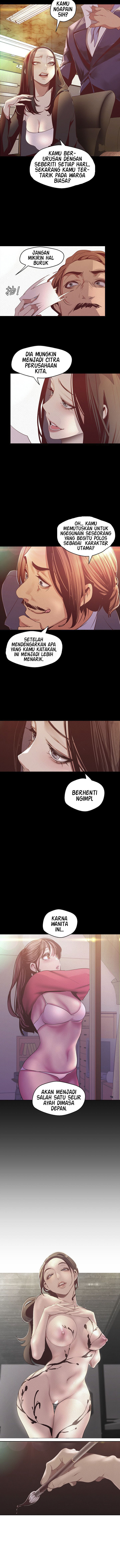 Wonderful New World - Chapter 107 5 Wonderful New World - Chapter 107 5