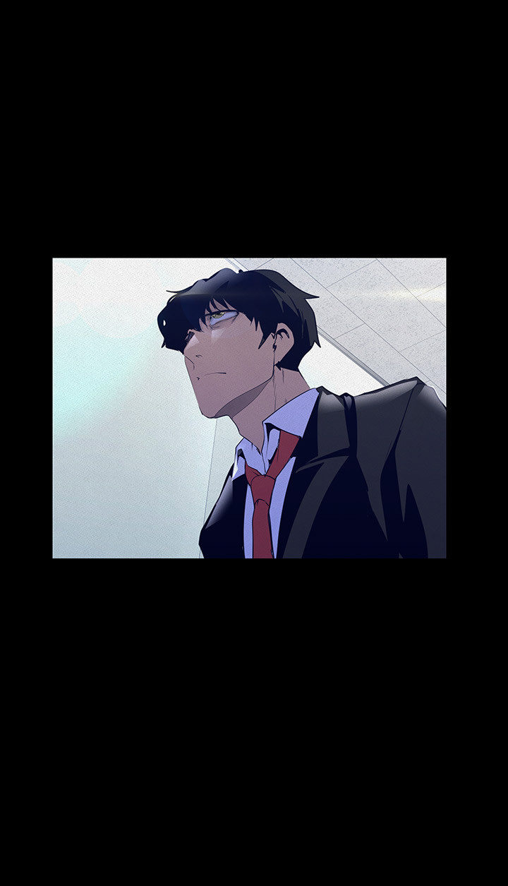 Wonderful New World - Chapter 104 13 Wonderful New World - Chapter 104 13