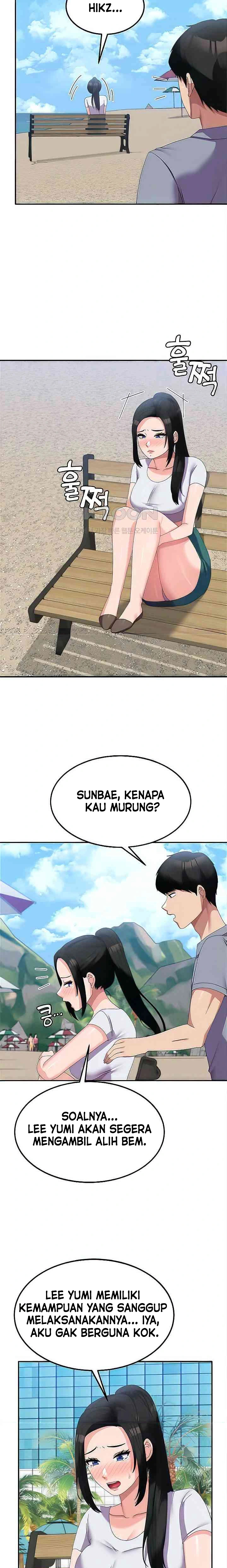 Women’s University Student who Served in the Military - Chapter 49 6 Women’s University Student who Served in the Military - Chapter 49 6