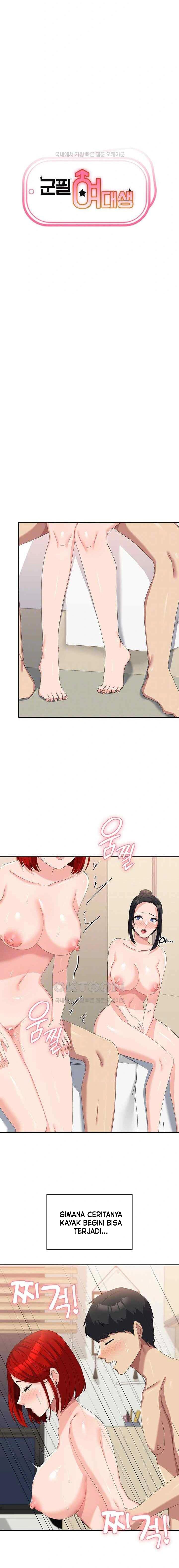 Women’s University Student who Served in the Military - Chapter 57 3 Women’s University Student who Served in the Military - Chapter 57 3