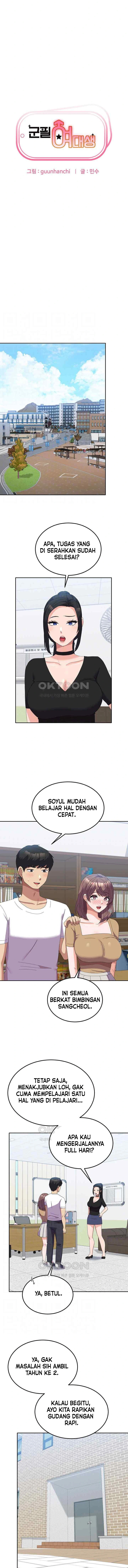 Women’s University Student who Served in the Military - Chapter 55 3 Women’s University Student who Served in the Military - Chapter 55 3