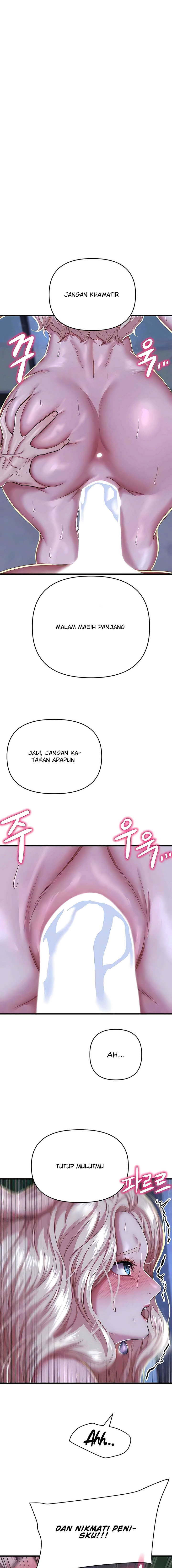 Women of The Gods - Chapter 11 2 Women of The Gods - Chapter 11 2