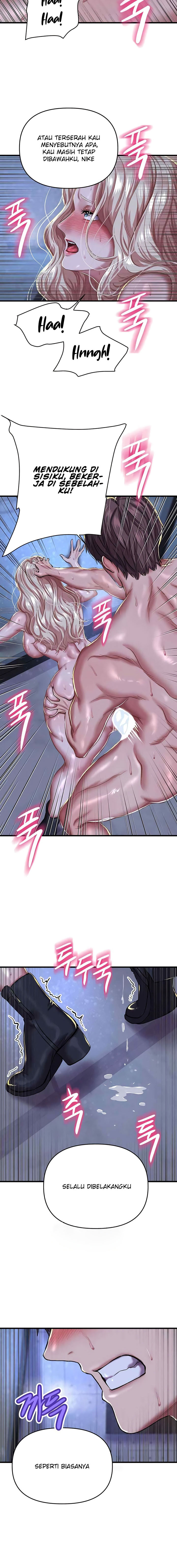 Women of The Gods - Chapter 11 7 Women of The Gods - Chapter 11 7