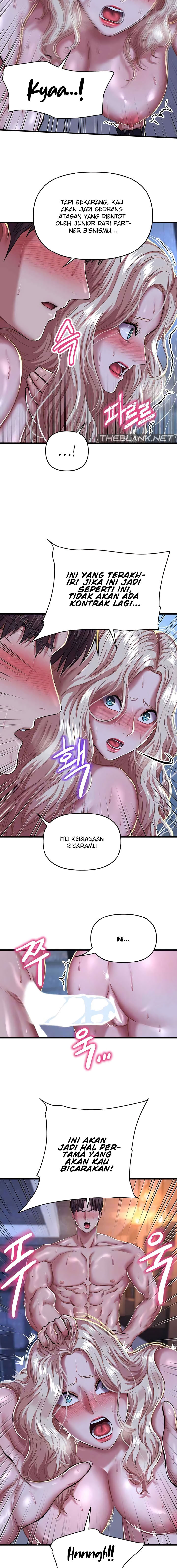 Women of The Gods - Chapter 11 5 Women of The Gods - Chapter 11 5