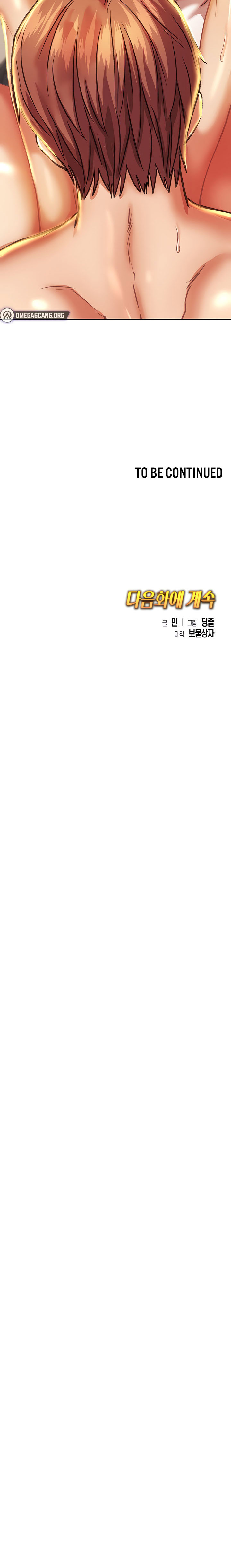 Women of The Gods - Chapter 4 37 Women of The Gods - Chapter 4 37