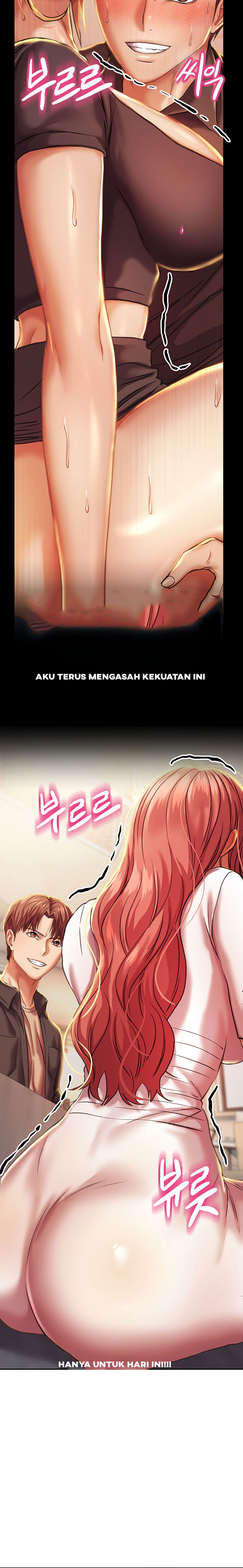 Women of The Gods - Chapter 4 16 Women of The Gods - Chapter 4 16