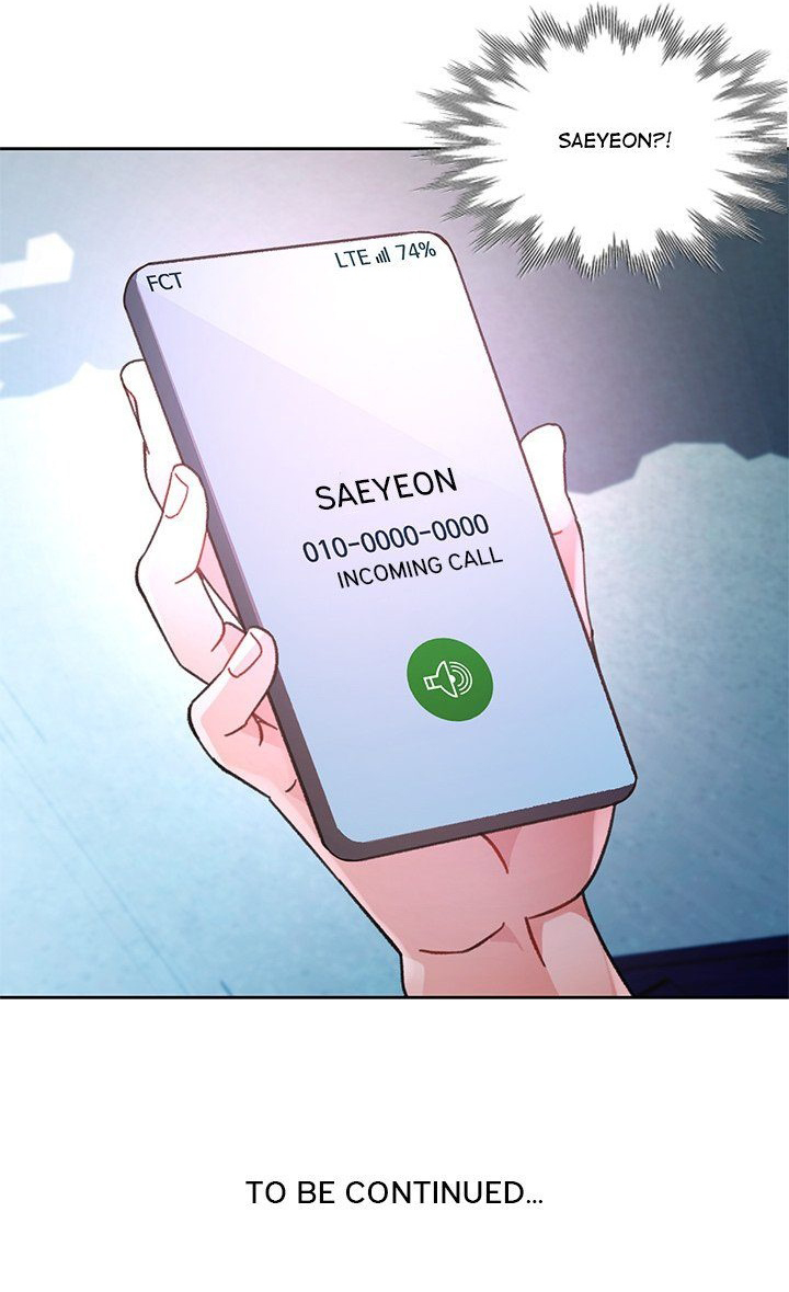 Wait, I’m a Married Woman! - Chapter 86 7 Wait, I’m a Married Woman! - Chapter 86 7