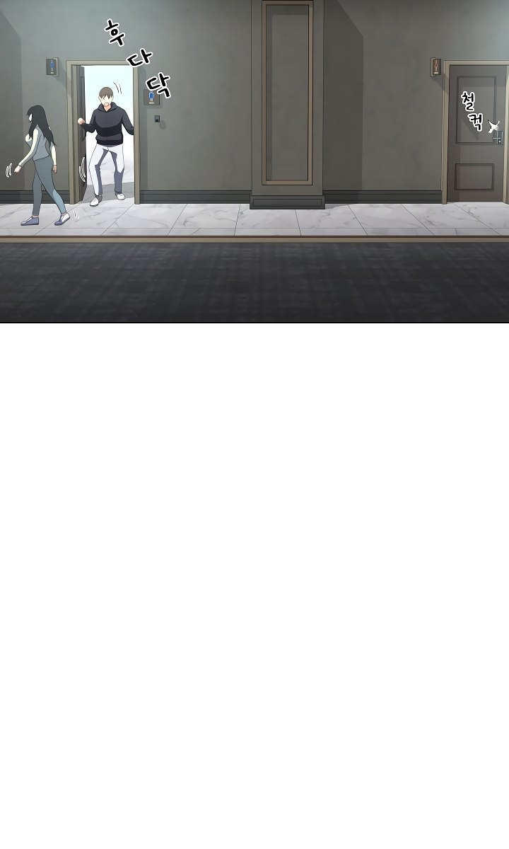 Wanna Become a Dad or a Boyfriend - Chapter 8 11 Wanna Become a Dad or a Boyfriend - Chapter 8 11