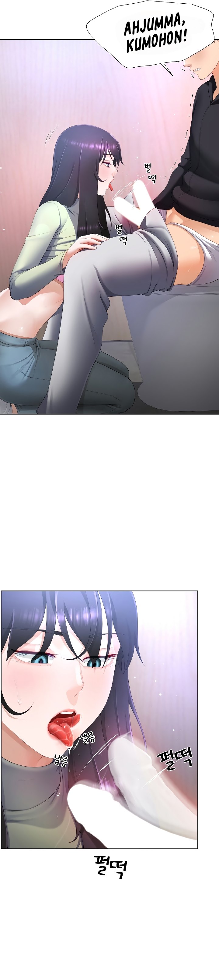 Wanna Become a Dad or a Boyfriend - Chapter 8 7 Wanna Become a Dad or a Boyfriend - Chapter 8 7