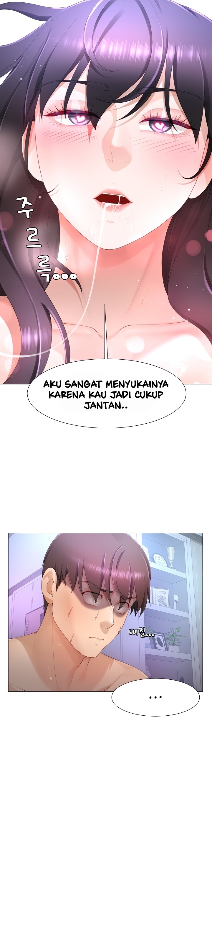 Wanna Become a Dad or a Boyfriend - Chapter 9 10 Wanna Become a Dad or a Boyfriend - Chapter 9 10