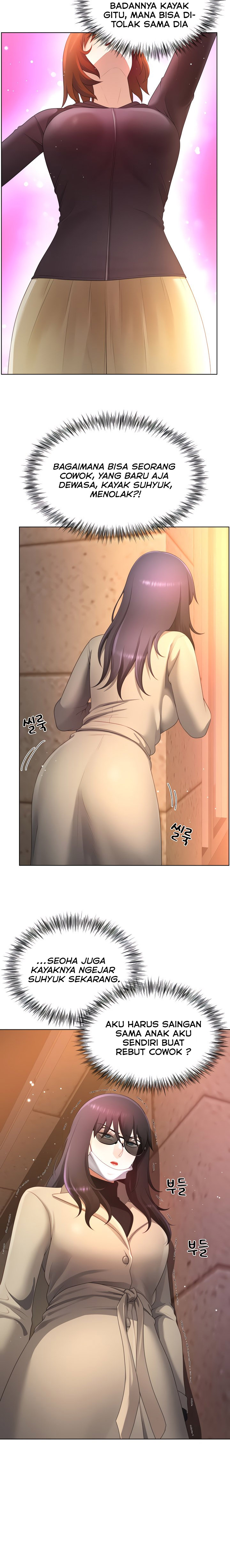 Wanna Become a Dad or a Boyfriend - Chapter 22 22 Wanna Become a Dad or a Boyfriend - Chapter 22 22