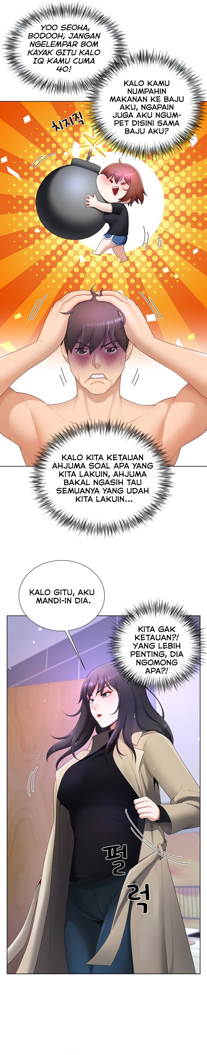 Wanna Become a Dad or a Boyfriend - Chapter 23 20 Wanna Become a Dad or a Boyfriend - Chapter 23 20