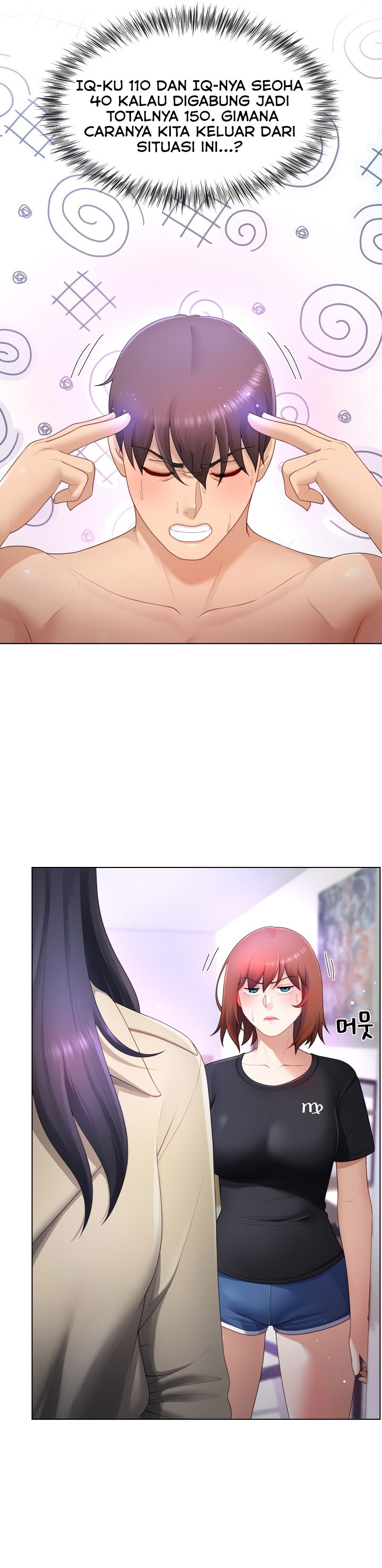 Wanna Become a Dad or a Boyfriend - Chapter 23 18 Wanna Become a Dad or a Boyfriend - Chapter 23 18