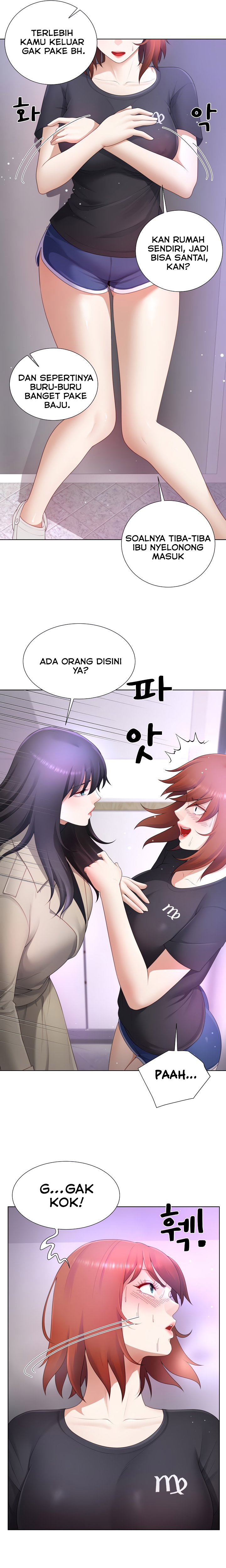 Wanna Become a Dad or a Boyfriend - Chapter 23 12 Wanna Become a Dad or a Boyfriend - Chapter 23 12