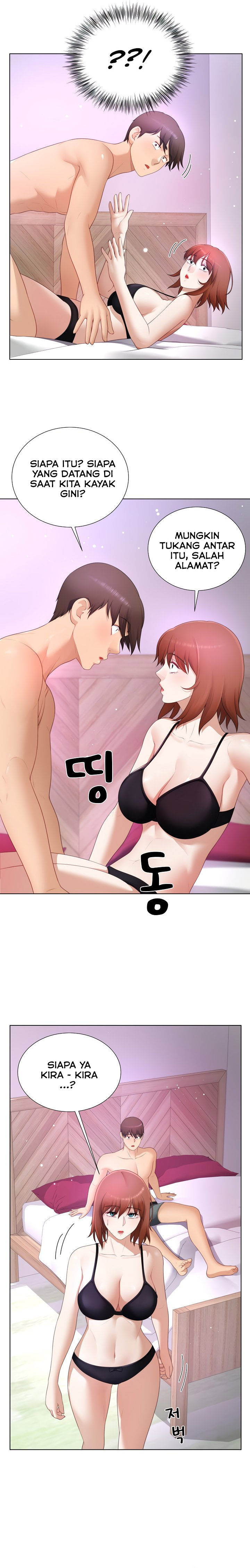 Wanna Become a Dad or a Boyfriend - Chapter 23 6 Wanna Become a Dad or a Boyfriend - Chapter 23 6