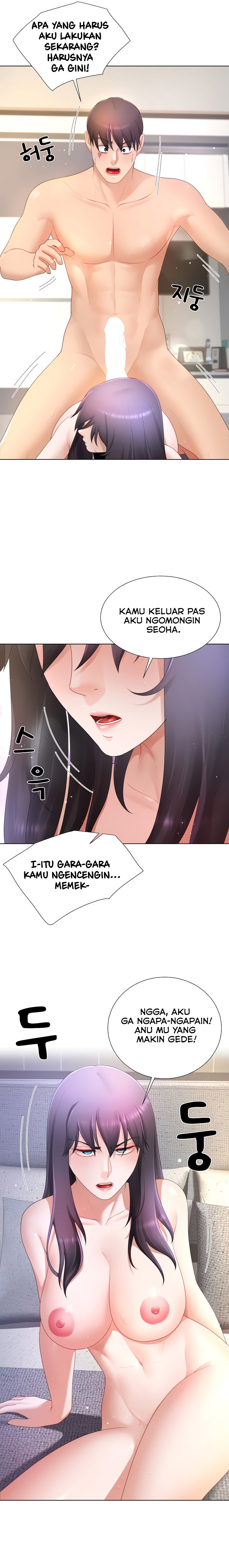 Wanna Become a Dad or a Boyfriend - Chapter 20 5 Wanna Become a Dad or a Boyfriend - Chapter 20 5