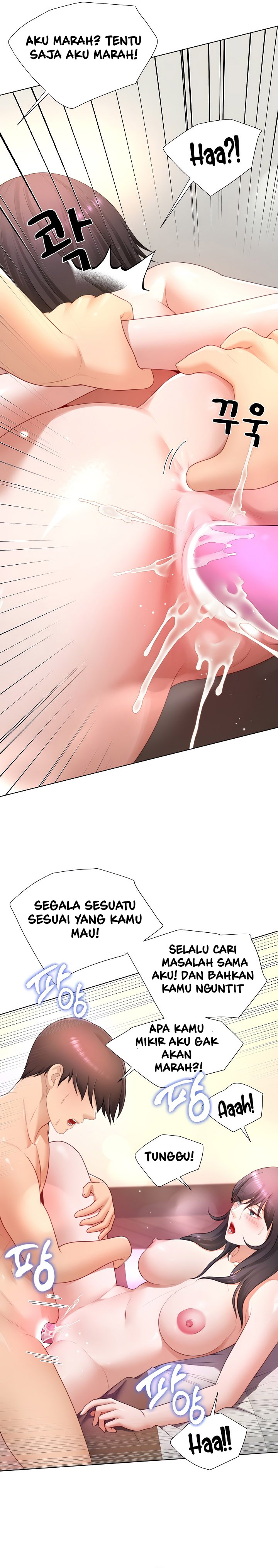 Wanna Become a Dad or a Boyfriend - Chapter 26 20 Wanna Become a Dad or a Boyfriend - Chapter 26 20