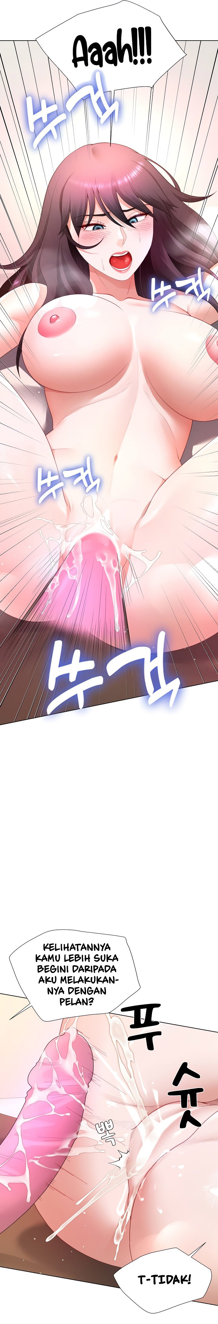 Wanna Become a Dad or a Boyfriend - Chapter 26 21 Wanna Become a Dad or a Boyfriend - Chapter 26 21