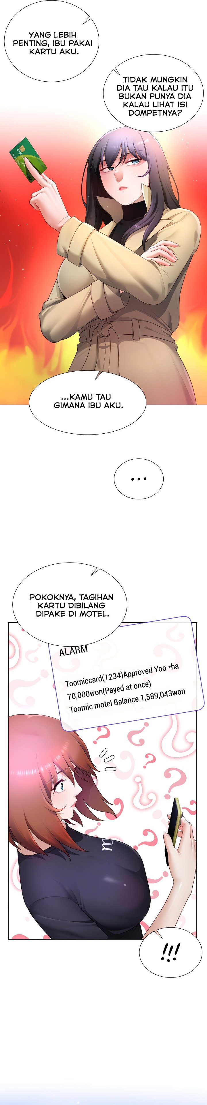 Wanna Become a Dad or a Boyfriend - Chapter 27 14 Wanna Become a Dad or a Boyfriend - Chapter 27 14