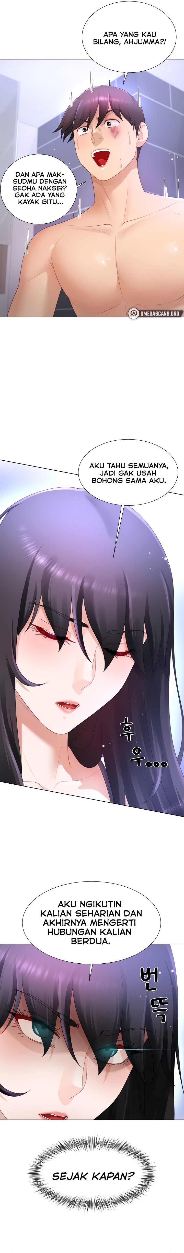 Wanna Become a Dad or a Boyfriend - Chapter 24 3 Wanna Become a Dad or a Boyfriend - Chapter 24 3