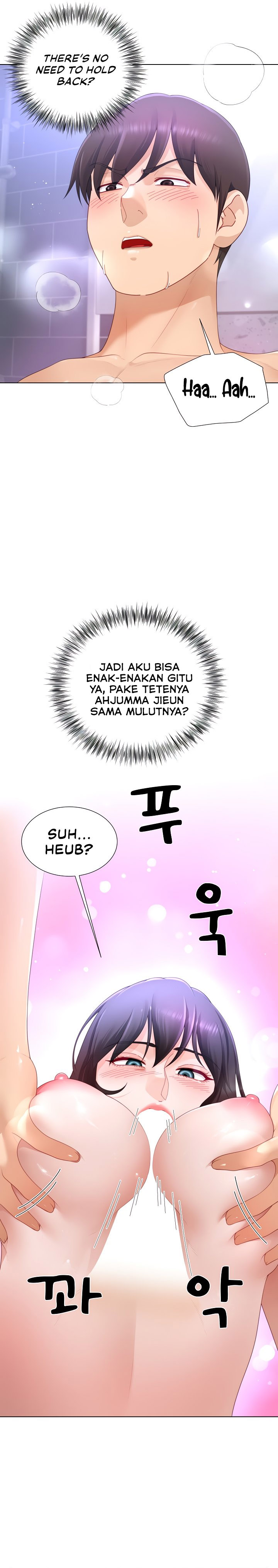 Wanna Become a Dad or a Boyfriend - Chapter 24 12 Wanna Become a Dad or a Boyfriend - Chapter 24 12