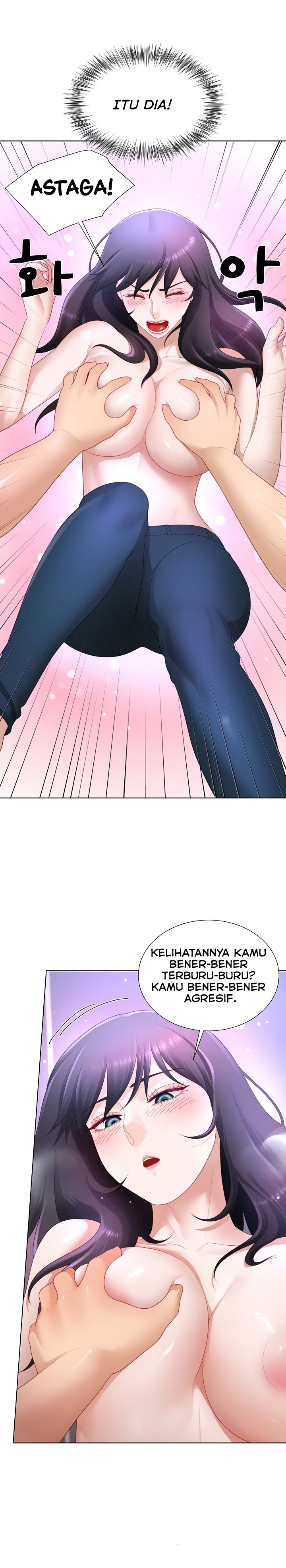 Wanna Become a Dad or a Boyfriend - Chapter 24 14 Wanna Become a Dad or a Boyfriend - Chapter 24 14