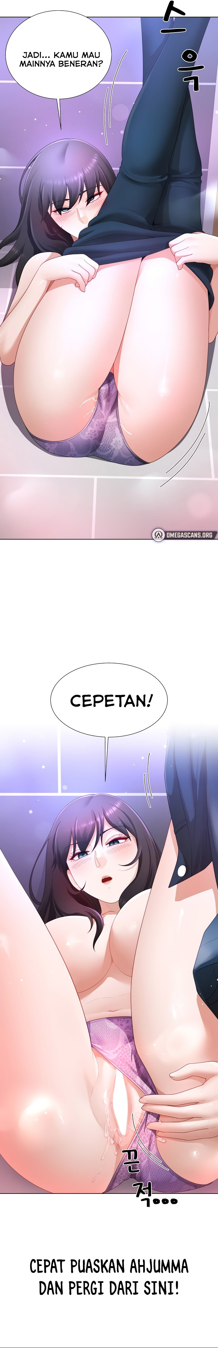 Wanna Become a Dad or a Boyfriend - Chapter 24 15 Wanna Become a Dad or a Boyfriend - Chapter 24 15