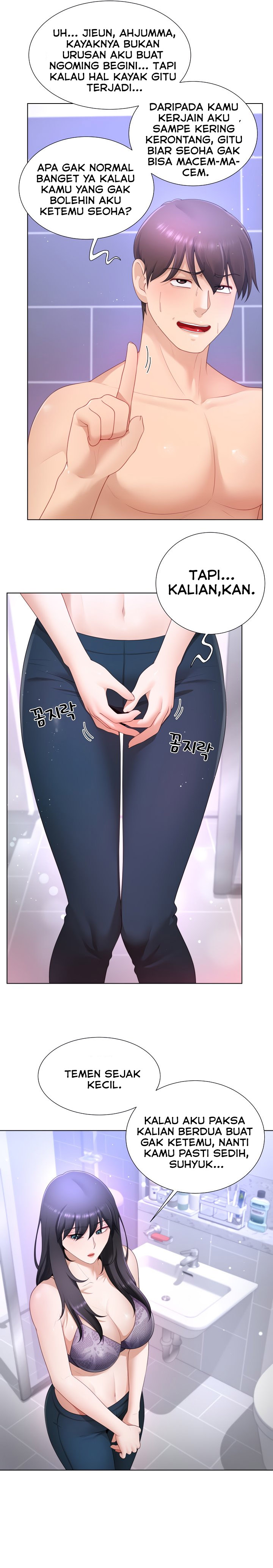 Wanna Become a Dad or a Boyfriend - Chapter 24 7 Wanna Become a Dad or a Boyfriend - Chapter 24 7