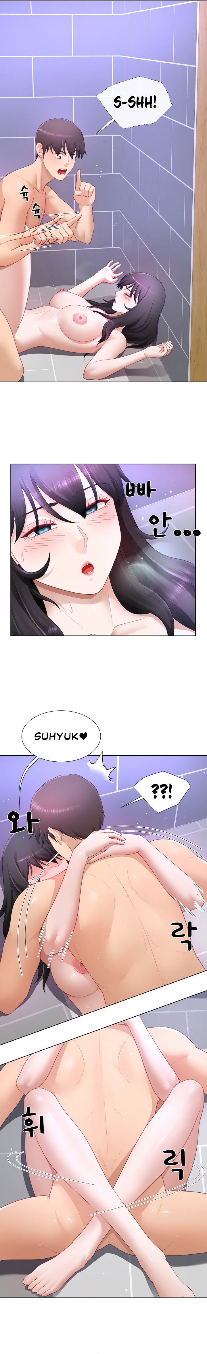 Wanna Become a Dad or a Boyfriend - Chapter 25 3 Wanna Become a Dad or a Boyfriend - Chapter 25 3