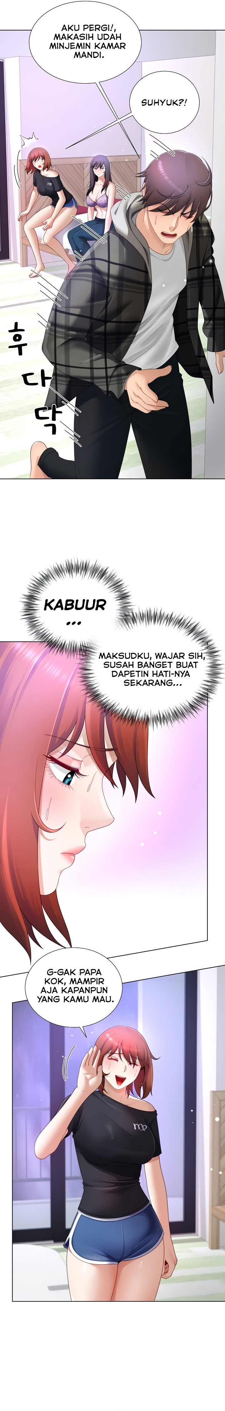 Wanna Become a Dad or a Boyfriend - Chapter 25 17 Wanna Become a Dad or a Boyfriend - Chapter 25 17