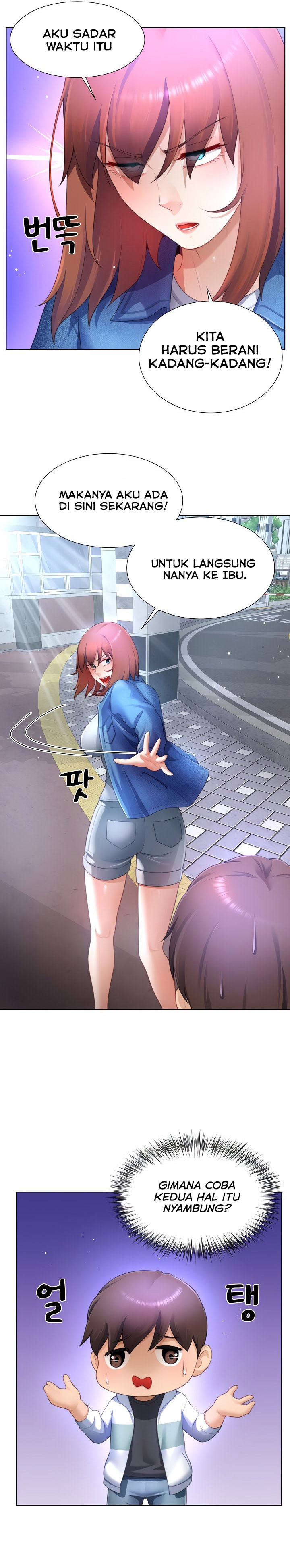 Wanna Become a Dad or a Boyfriend - Chapter 30 13 Wanna Become a Dad or a Boyfriend - Chapter 30 13