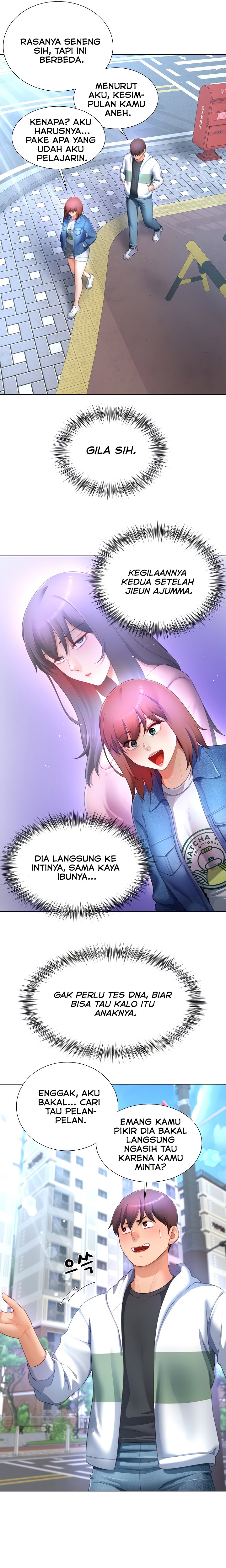 Wanna Become a Dad or a Boyfriend - Chapter 30 14 Wanna Become a Dad or a Boyfriend - Chapter 30 14