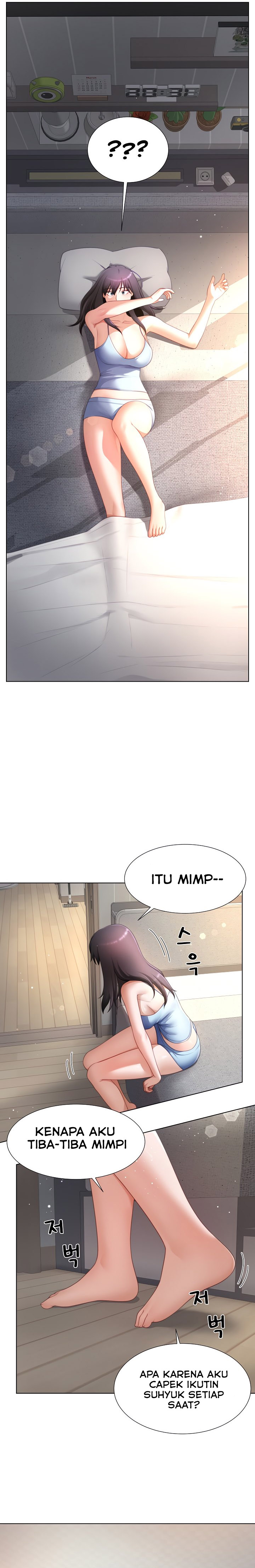 Wanna Become a Dad or a Boyfriend - Chapter 30 5 Wanna Become a Dad or a Boyfriend - Chapter 30 5