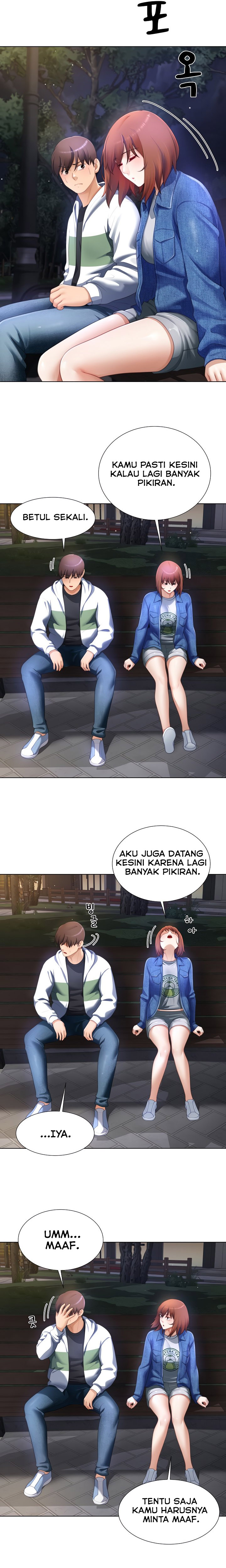 Wanna Become a Dad or a Boyfriend - Chapter 31 19 Wanna Become a Dad or a Boyfriend - Chapter 31 19