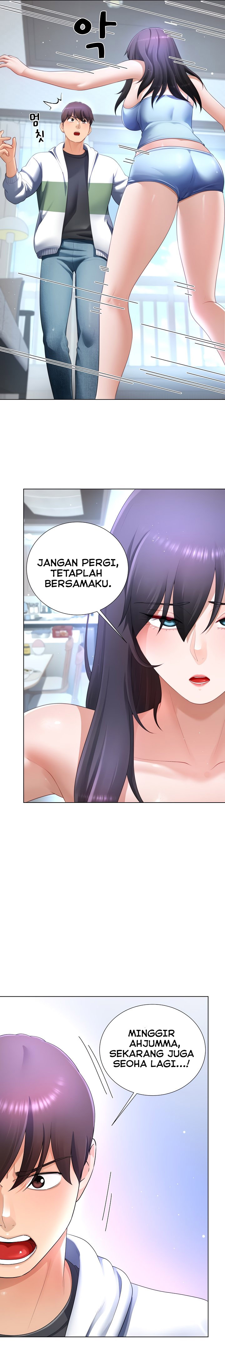 Wanna Become a Dad or a Boyfriend - Chapter 31 11 Wanna Become a Dad or a Boyfriend - Chapter 31 11