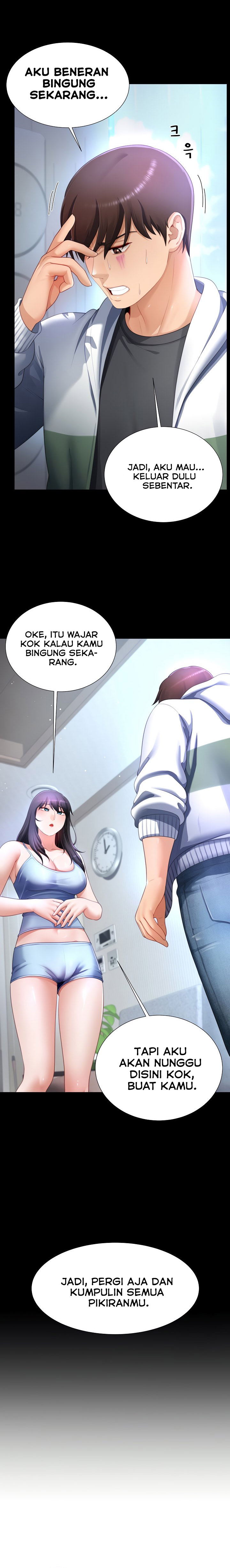 Wanna Become a Dad or a Boyfriend - Chapter 31 16 Wanna Become a Dad or a Boyfriend - Chapter 31 16