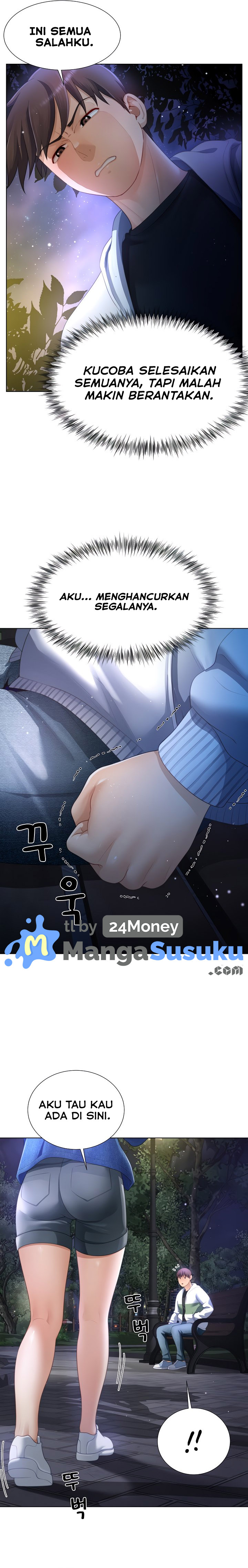 Wanna Become a Dad or a Boyfriend - Chapter 31 17 Wanna Become a Dad or a Boyfriend - Chapter 31 17