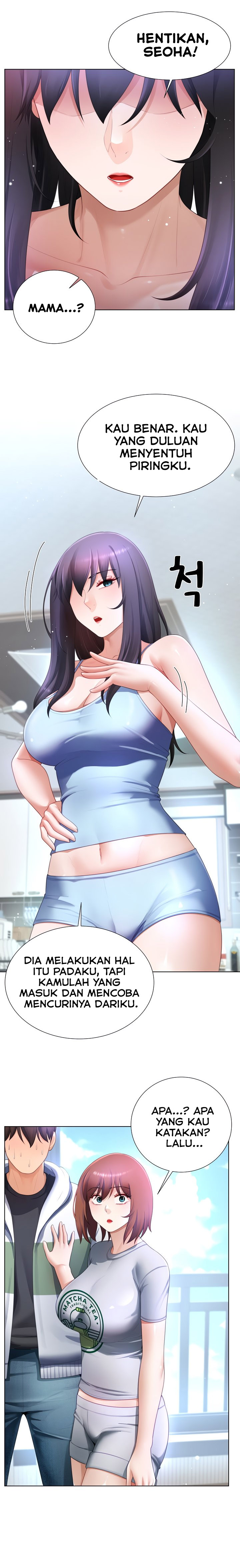 Wanna Become a Dad or a Boyfriend - Chapter 31 7 Wanna Become a Dad or a Boyfriend - Chapter 31 7