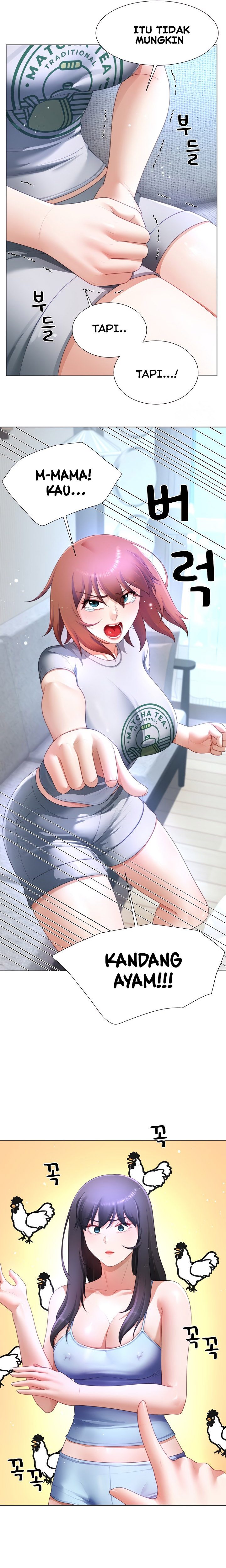 Wanna Become a Dad or a Boyfriend - Chapter 31 5 Wanna Become a Dad or a Boyfriend - Chapter 31 5